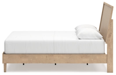Cielden Bed - Furniture House (VA)