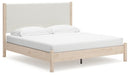 Cadmori Upholstered Bed - Furniture House (VA)
