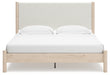 Cadmori Upholstered Bed - Furniture House (VA)