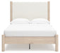 Cadmori Upholstered Bed - Furniture House (VA)