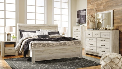 Bellaby Bed - Furniture House (VA)