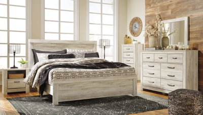 Bellaby Bed - Furniture House (VA)