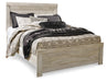 Bellaby Bed - Furniture House (VA)