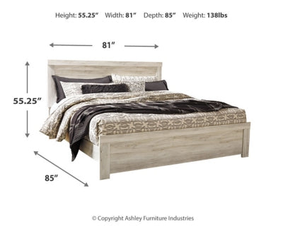 Bellaby Bed - Furniture House (VA)