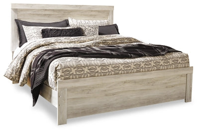 Bellaby Bed - Furniture House (VA)