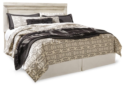 Bellaby Bed - Furniture House (VA)