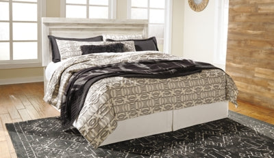 Bellaby Bed - Furniture House (VA)