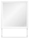 Fortman Bedroom Mirror - Furniture House (VA)