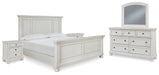 Robbinsdale Bedroom Set - Furniture House (VA)