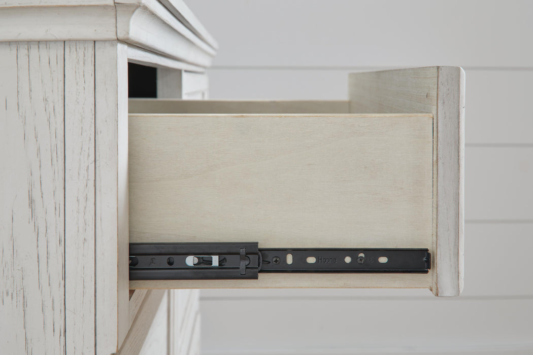 Robbinsdale Bedroom Set - Furniture House (VA)