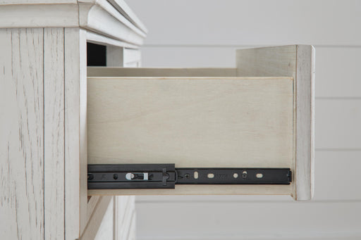 Robbinsdale Bedroom Set - Furniture House (VA)