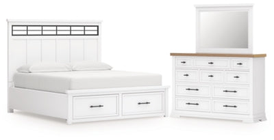 Ashbryn Bedroom Package - Furniture House (VA)
