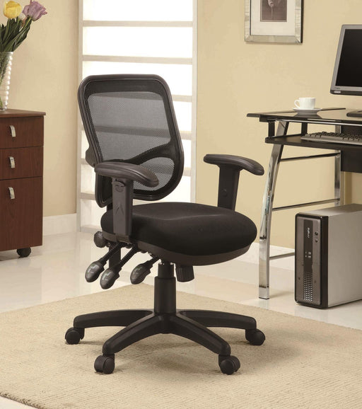 Rollo Adjustable Height Office Chair Black - Furniture House (VA)