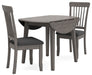 Shullden Dining Room Set - Furniture House (VA)