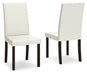 Kimonte Dining Chair - Furniture House (VA)