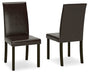 Kimonte Dining Chair - Furniture House (VA)