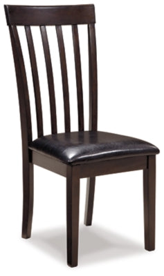 Hammis Dining Chair Set - Furniture House (VA)