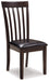 Hammis Dining Chair Set - Furniture House (VA)