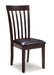 Hammis Dining Chair Set - Furniture House (VA)
