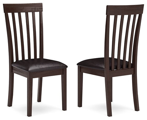 Hammis Dining Chair - Furniture House (VA)