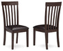 Hammis Dining Chair - Furniture House (VA)