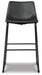 Centiar Pub Height Bar Stool - Furniture House (VA)