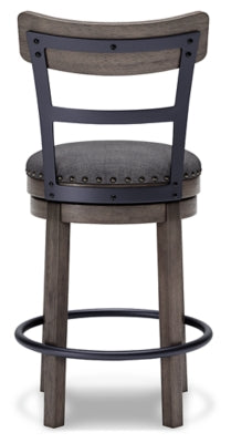 Caitbrook Counter Height Bar Stool - Furniture House (VA)