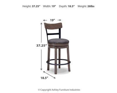Caitbrook Counter Height Bar Stool - Furniture House (VA)