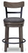 Caitbrook Counter Height Bar Stool - Furniture House (VA)