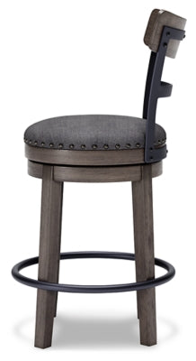 Caitbrook Counter Height Bar Stool - Furniture House (VA)