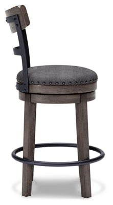 Caitbrook Counter Height Bar Stool - Furniture House (VA)