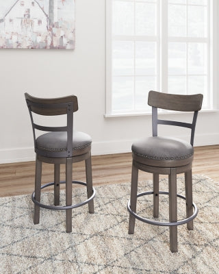 Caitbrook Counter Height Bar Stool - Furniture House (VA)