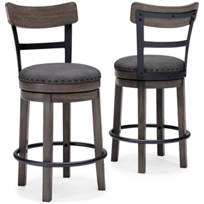 Caitbrook Counter Height Bar Stool - Furniture House (VA)