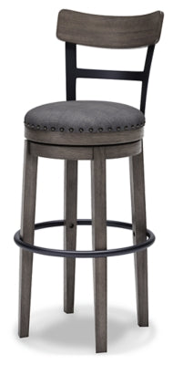 Caitbrook Bar Height Bar Stool - Furniture House (VA)