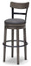 Caitbrook Bar Height Bar Stool - Furniture House (VA)