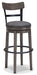 Caitbrook Bar Height Bar Stool - Furniture House (VA)