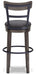 Caitbrook Bar Height Bar Stool - Furniture House (VA)