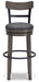 Caitbrook Bar Height Bar Stool - Furniture House (VA)
