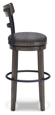 Caitbrook Bar Height Bar Stool - Furniture House (VA)