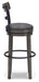 Caitbrook Bar Height Bar Stool - Furniture House (VA)