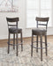 Caitbrook Bar Height Bar Stool - Furniture House (VA)
