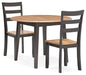 Gesthaven Dining Set - Furniture House (VA)