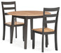 Gesthaven Dining Set - Furniture House (VA)