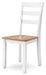 Gesthaven Dining Set - Furniture House (VA)