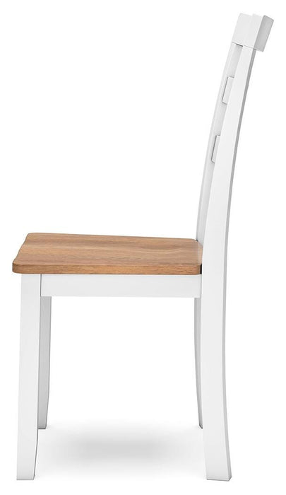 Gesthaven Dining Set - Furniture House (VA)