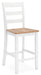 Gesthaven Dining Set - Furniture House (VA)