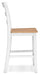 Gesthaven Dining Set - Furniture House (VA)