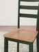 Gesthaven Dining Set - Furniture House (VA)