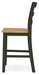 Gesthaven Dining Set - Furniture House (VA)