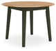 Gesthaven Dining Set - Furniture House (VA)